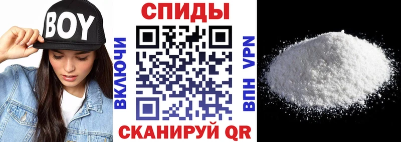 Amphetamine 98%  Купить где  Махачкала 