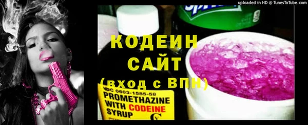 круглые Надым