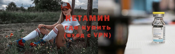 круглые Надым
