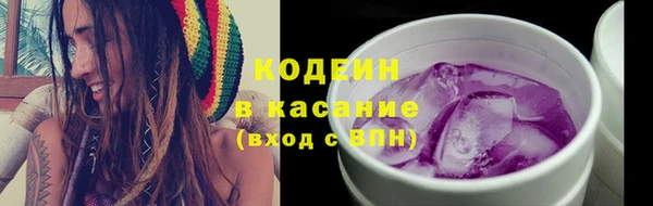 МДМА Наволоки