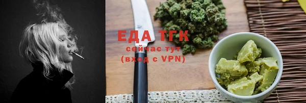 круглые Надым