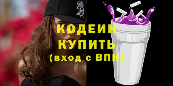 МДМА Наволоки