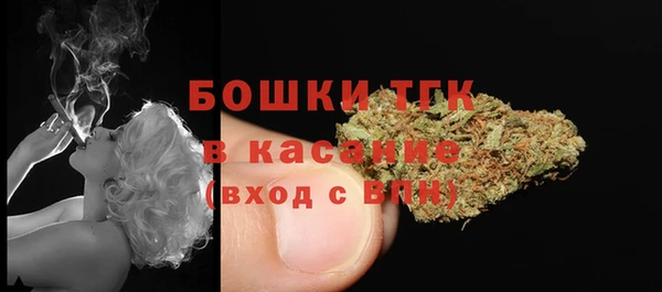 круглые Надым