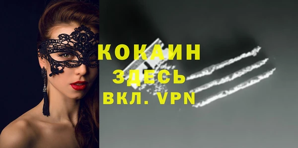круглые Надым