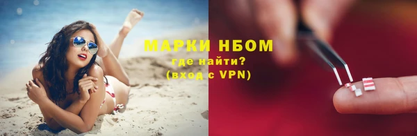 круглые Надым