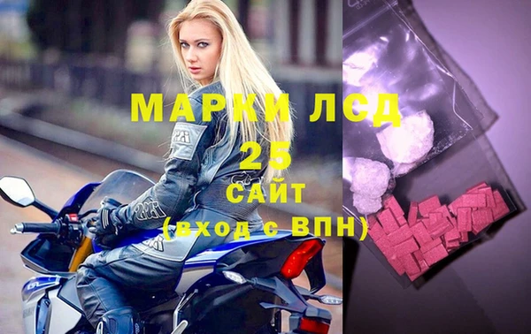 круглые Надым