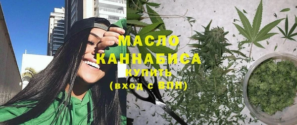 круглые Надым