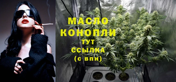 МДМА Наволоки