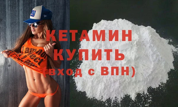 круглые Надым