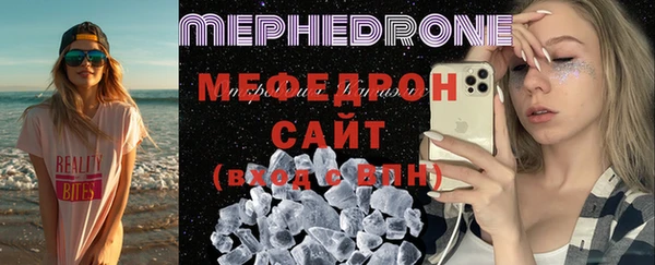 круглые Надым