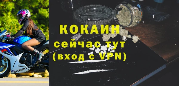круглые Надым