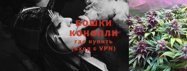 МДМА Наволоки