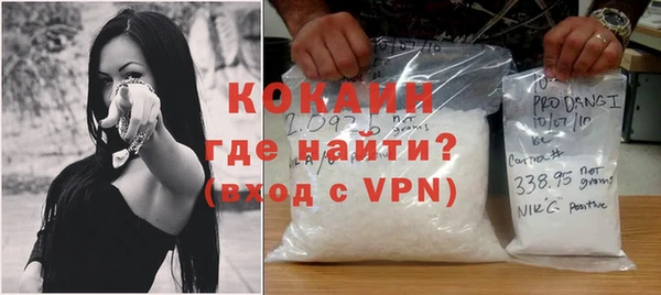 круглые Надым