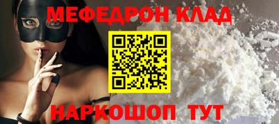 герыч Азнакаево