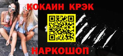 прущие грибы Ефремов