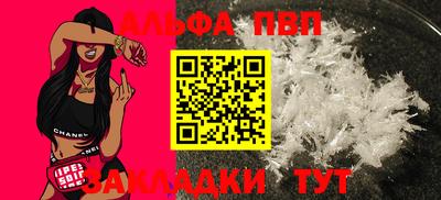 герыч Азнакаево