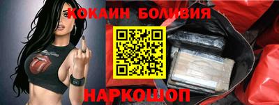 прущие грибы Ефремов