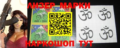 герыч Азнакаево