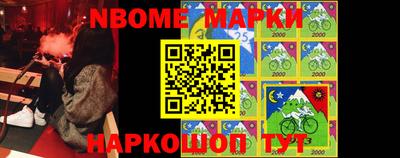 герыч Азнакаево