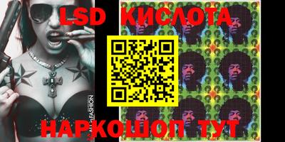 мдма Абакан