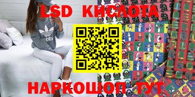 герыч Азнакаево