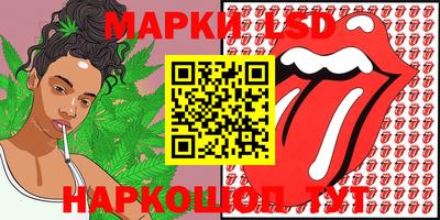 прущие грибы Ефремов