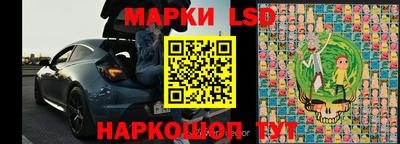 jwh Железноводск