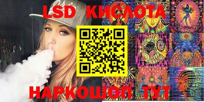 прущие грибы Ефремов