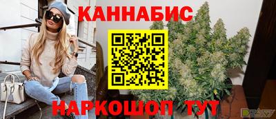 jwh Железноводск