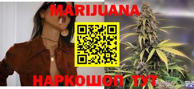 мдма Абакан