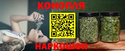 jwh Железноводск