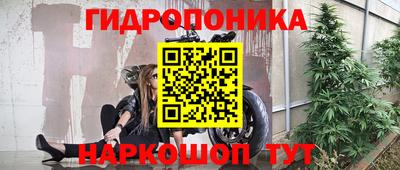 мдма Абакан