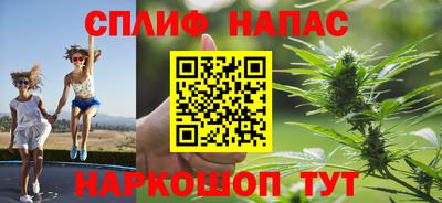 герыч Азнакаево