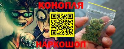 jwh Железноводск