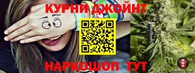 герыч Азнакаево