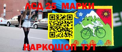 мдма Абакан