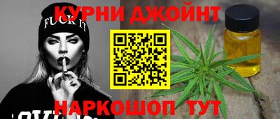 прущие грибы Ефремов