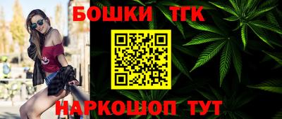 герыч Азнакаево