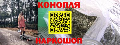 мдма Абакан