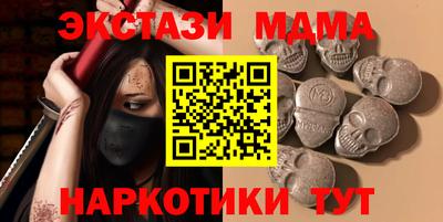 jwh Железноводск