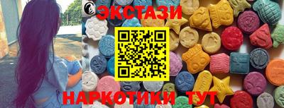 jwh Железноводск