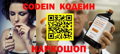 прущие грибы Ефремов