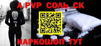 прущие грибы Ефремов