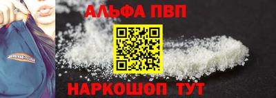 герыч Азнакаево