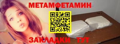 jwh Железноводск