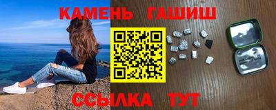 прущие грибы Ефремов