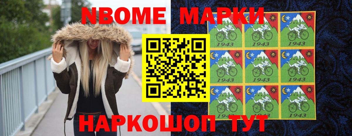 ЛСД экстази  Лсд 25 экстази кислота  Вход с VPN  Махачкала 