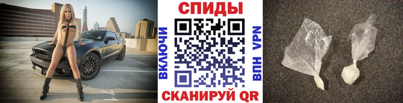 Купить закладки  Махачкала  Метамфетамин Methamphetamine 